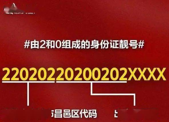 省直辖县级行政单位市地方志编撰办公室招聘启事