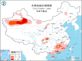 大岭乡天气预报更新通知