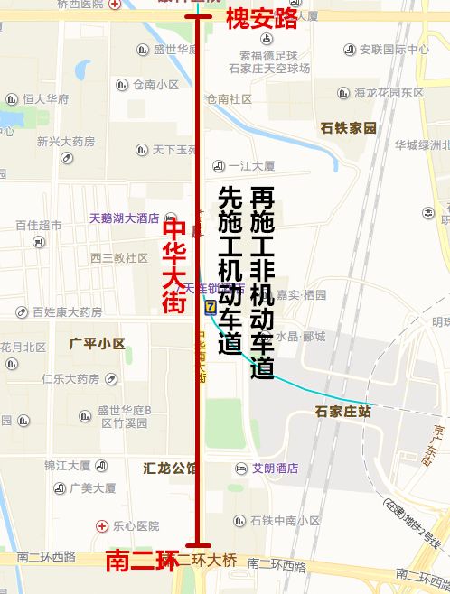 新港路街道发展规划概览