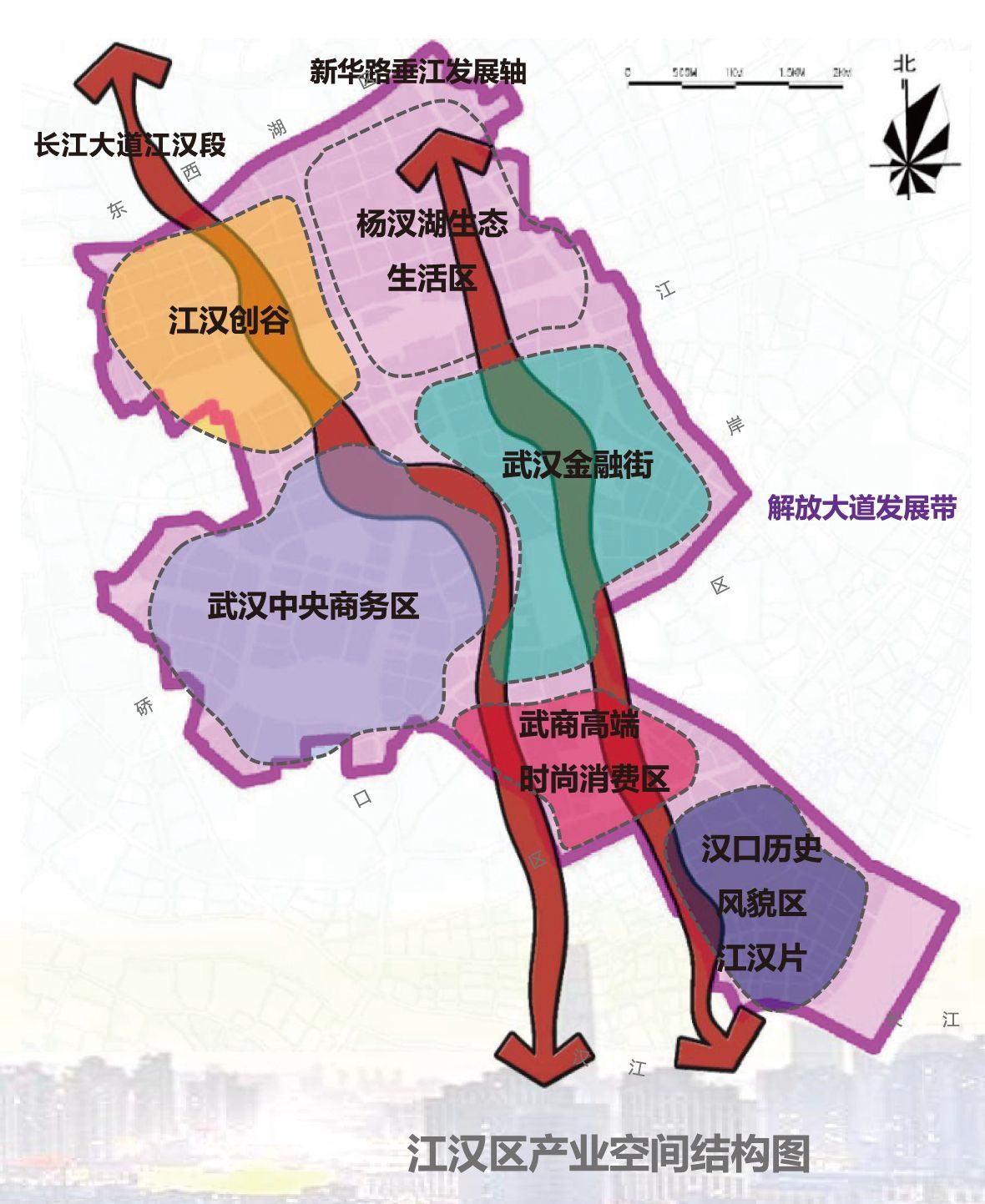 武汉市经济委员会最新发展规划概览