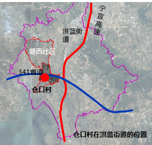 果仓村迈向繁荣与和谐共生的最新发展规划