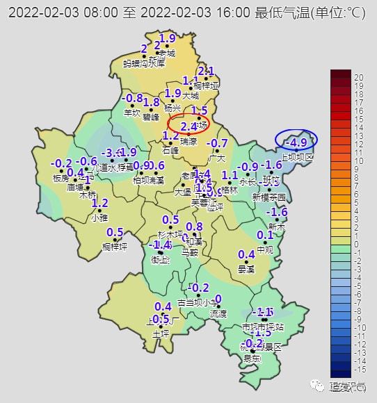 下营乡天气预报更新通知