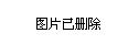 朔州市供电局最新招聘信息全面解析及招聘细节详解