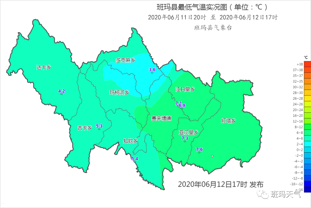 三圳镇天气预报更新通知