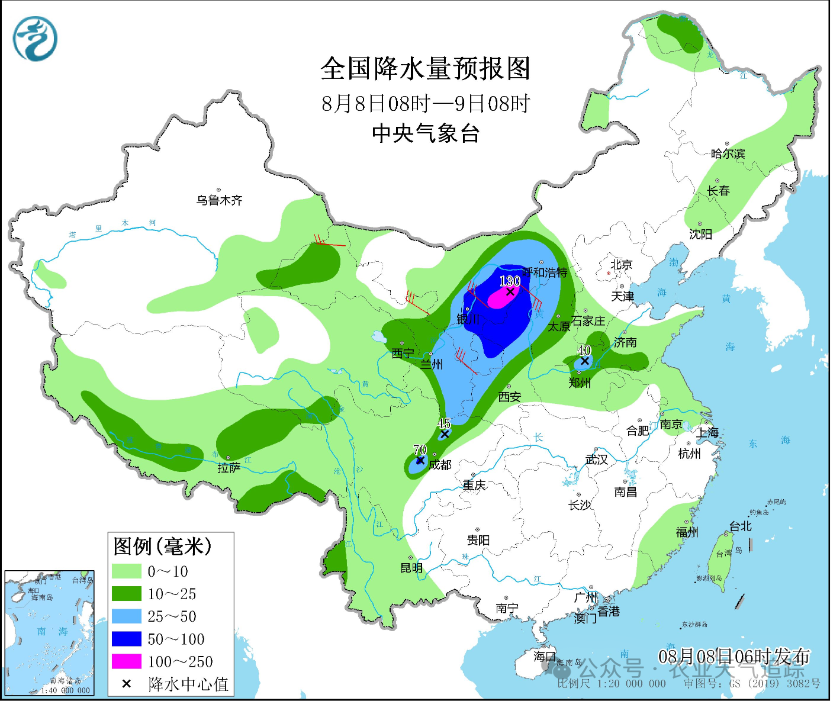 北向店乡最新天气预报概览