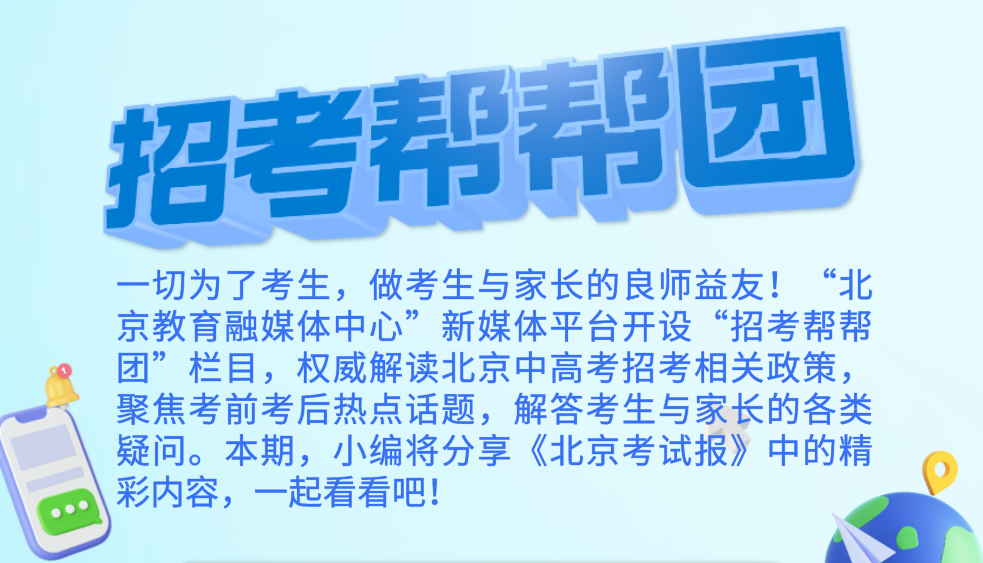 库青村最新招聘信息全面解析