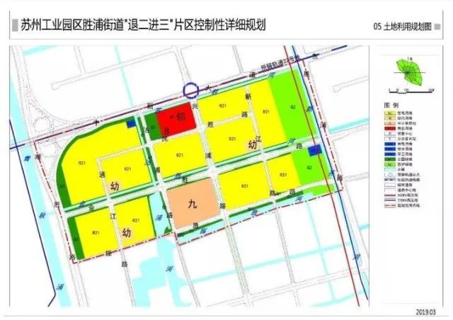 地合村委会最新发展规划概览