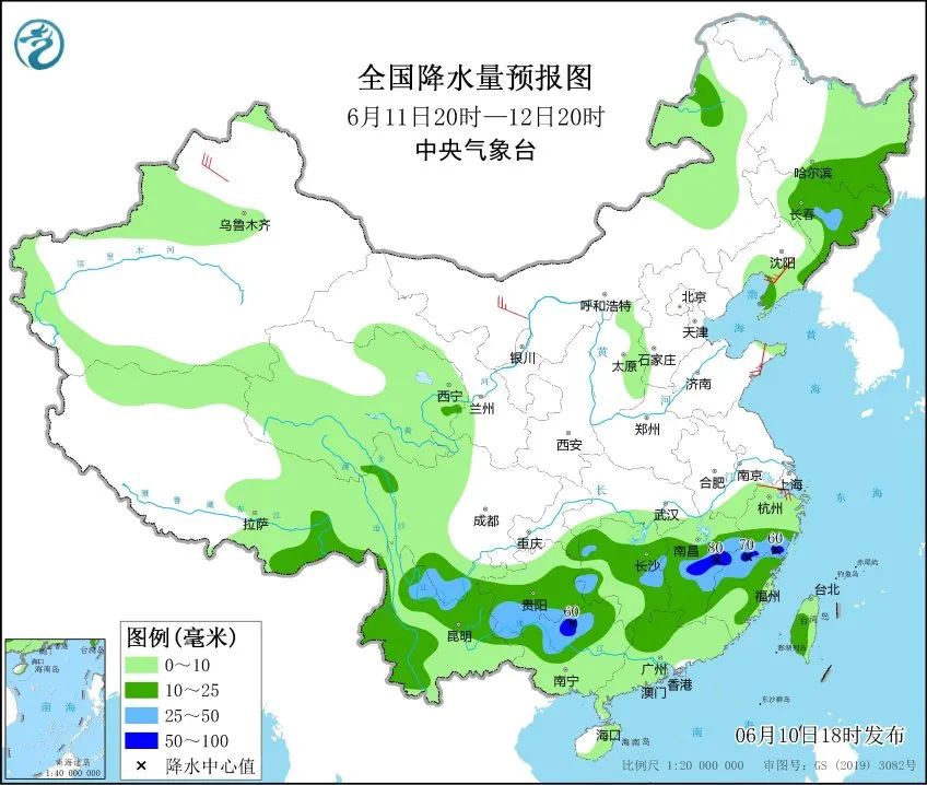 澄泰乡天气预报更新通知