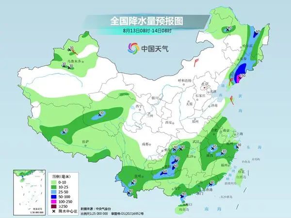 和田地区市国土资源局发展规划展望