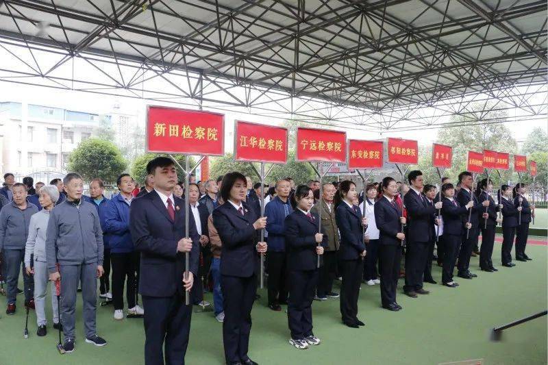 余田乡最新新闻动态报道