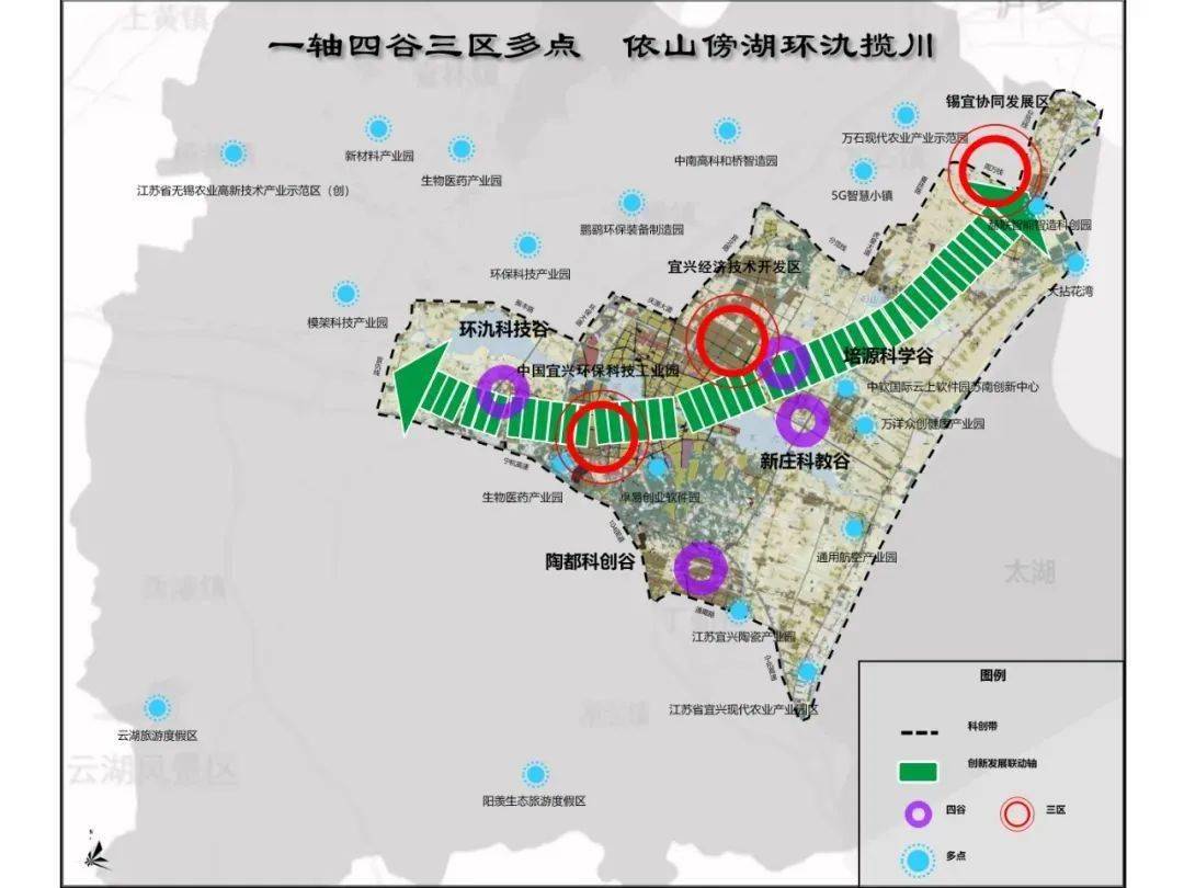 拉通村全新发展规划揭晓