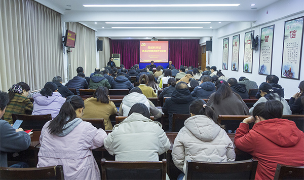 临漳县发展和改革局领导团队全新亮相，展望未来发展新篇章