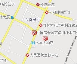 山西省临汾市尧都区开发区发展规划概览